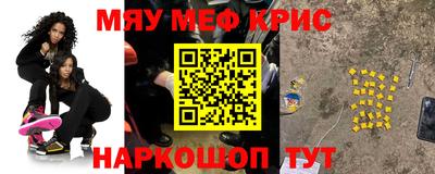 ALPHA-PVP Нальчик