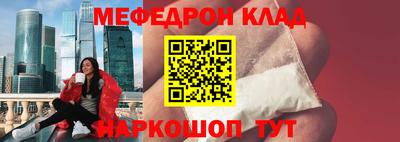 а пвп мука Нарткала