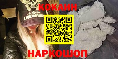 а пвп мука Нарткала