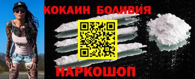 а пвп мука Нарткала