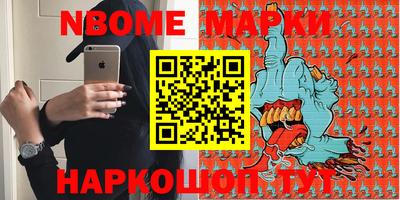 ALPHA-PVP Нальчик