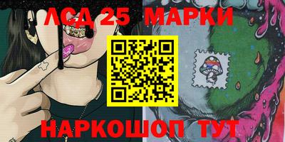 ALPHA-PVP Нальчик