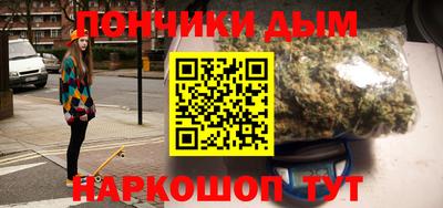 а пвп мука Нарткала