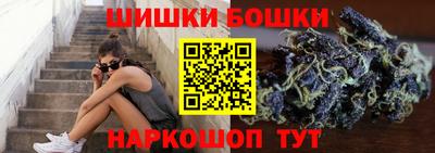 ALPHA-PVP Нальчик