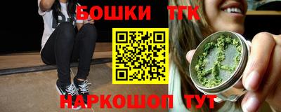 а пвп мука Нарткала