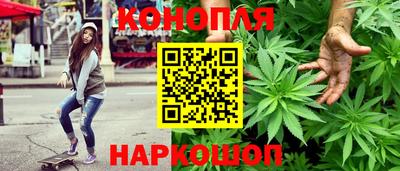 ALPHA-PVP Нальчик