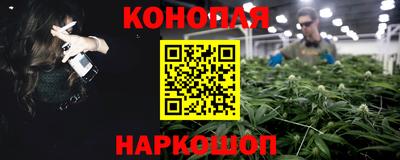 ALPHA-PVP Нальчик