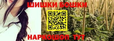 а пвп мука Нарткала