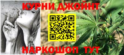 а пвп мука Нарткала