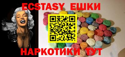 ALPHA-PVP Нальчик
