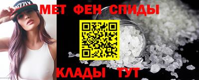 а пвп мука Нарткала