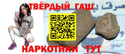 ALPHA-PVP Нальчик