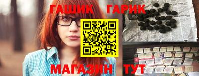 а пвп мука Нарткала