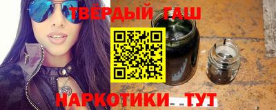 мет Наро-Фоминск