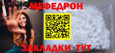 а пвп мука Нарткала