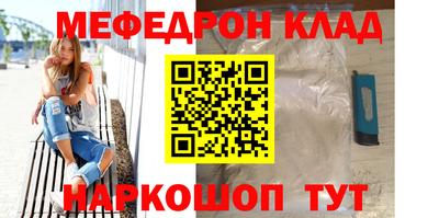 а пвп мука Нарткала