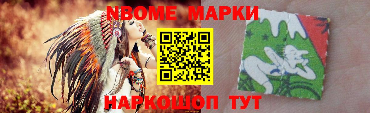 Лсд 25 экстази ecstasy Тихвин