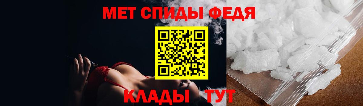 Тихвин  Первитин витя  Первитин витя  Вход с VPN 